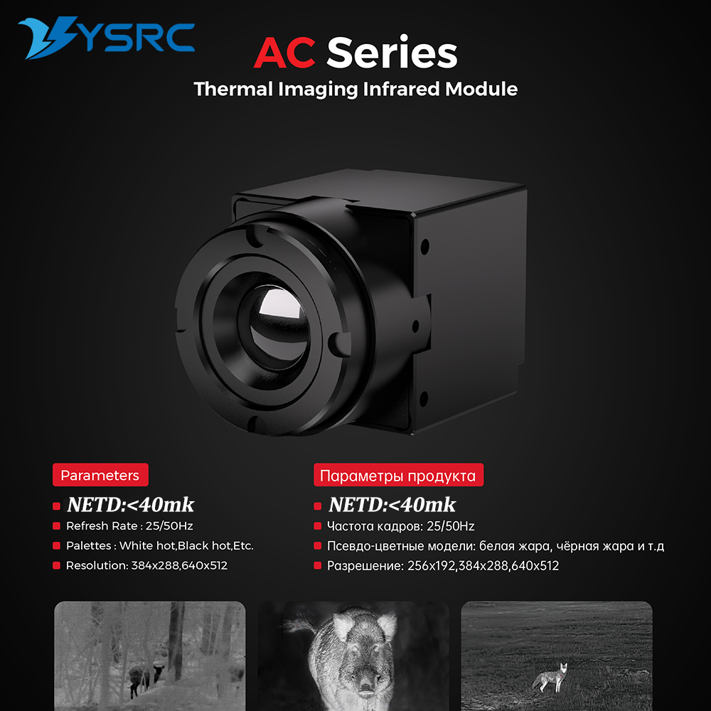 FPV Thermal Imager Camera Modu - Drone Camera Thermal ulasan dan harga