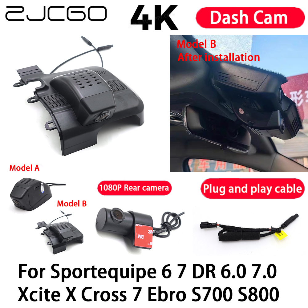 Car Camera 4K Plug and Play Da - Drone Camera Waterproof ulasan dan harga
