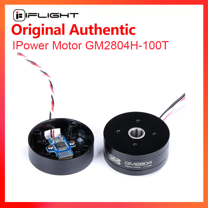 IFlight iPower GM2804H-100T GM - Drone Camera Case ulasan dan harga